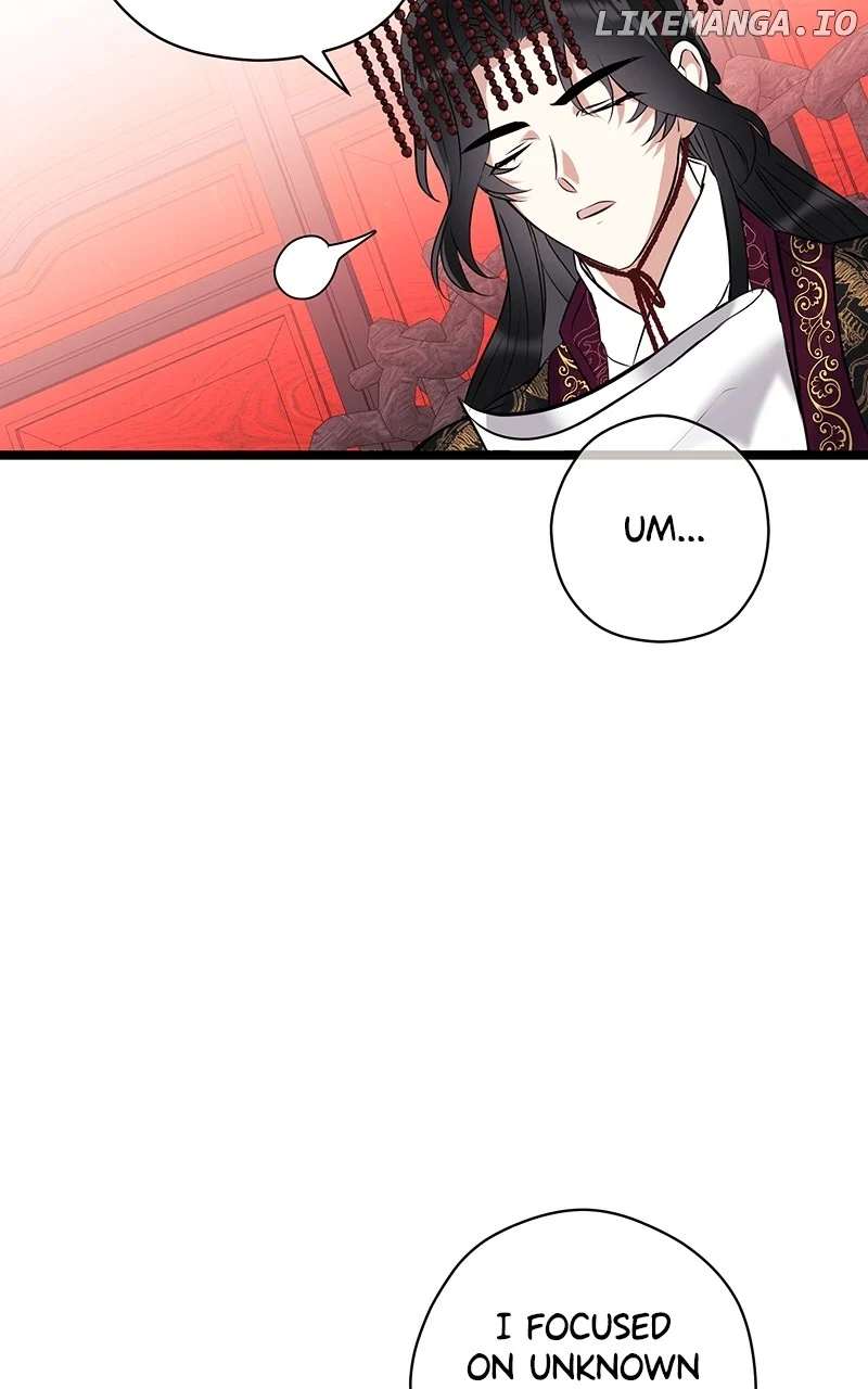 Hell Love Story Chapter 30 - Page 22