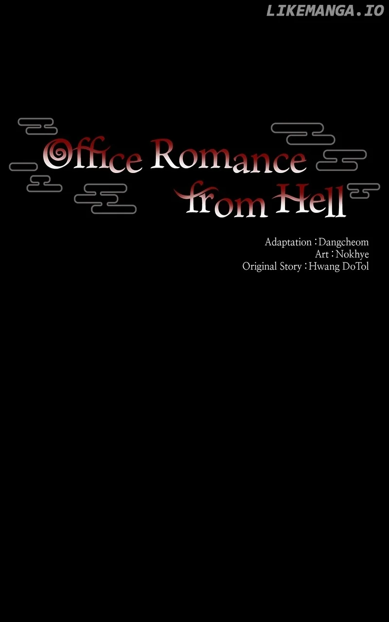 Hell Love Story Chapter 31 - Page 21