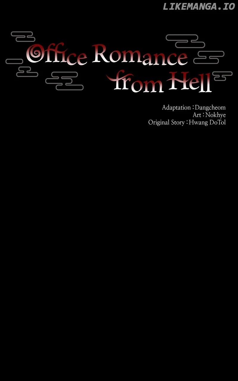 Hell Love Story Chapter 32 - Page 16
