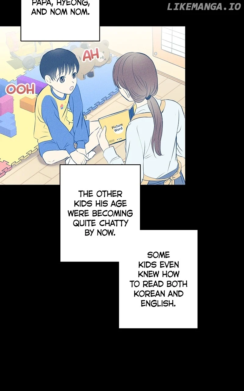 Hell Love Story Chapter 32 - Page 3