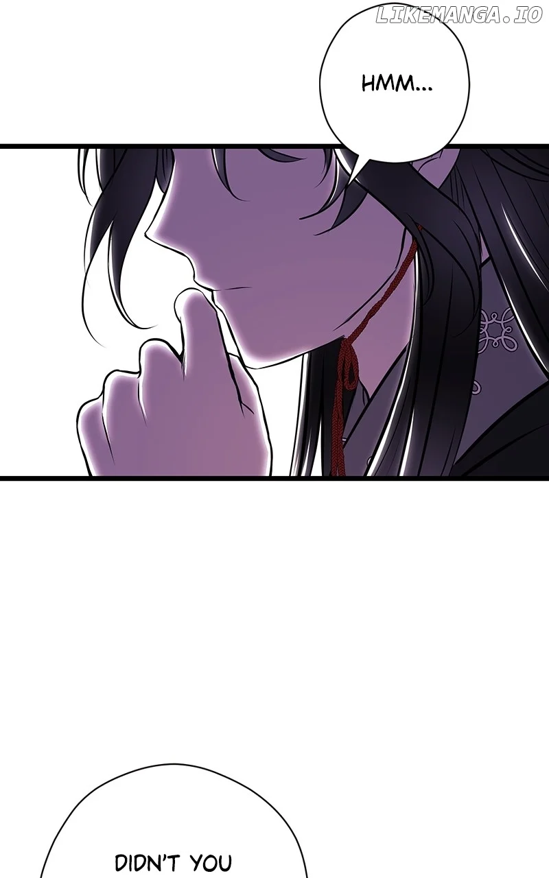 Hell Love Story Chapter 34 - Page 53