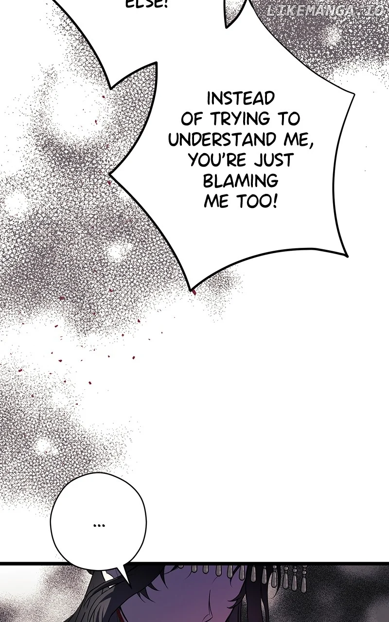 Hell Love Story Chapter 34 - Page 70