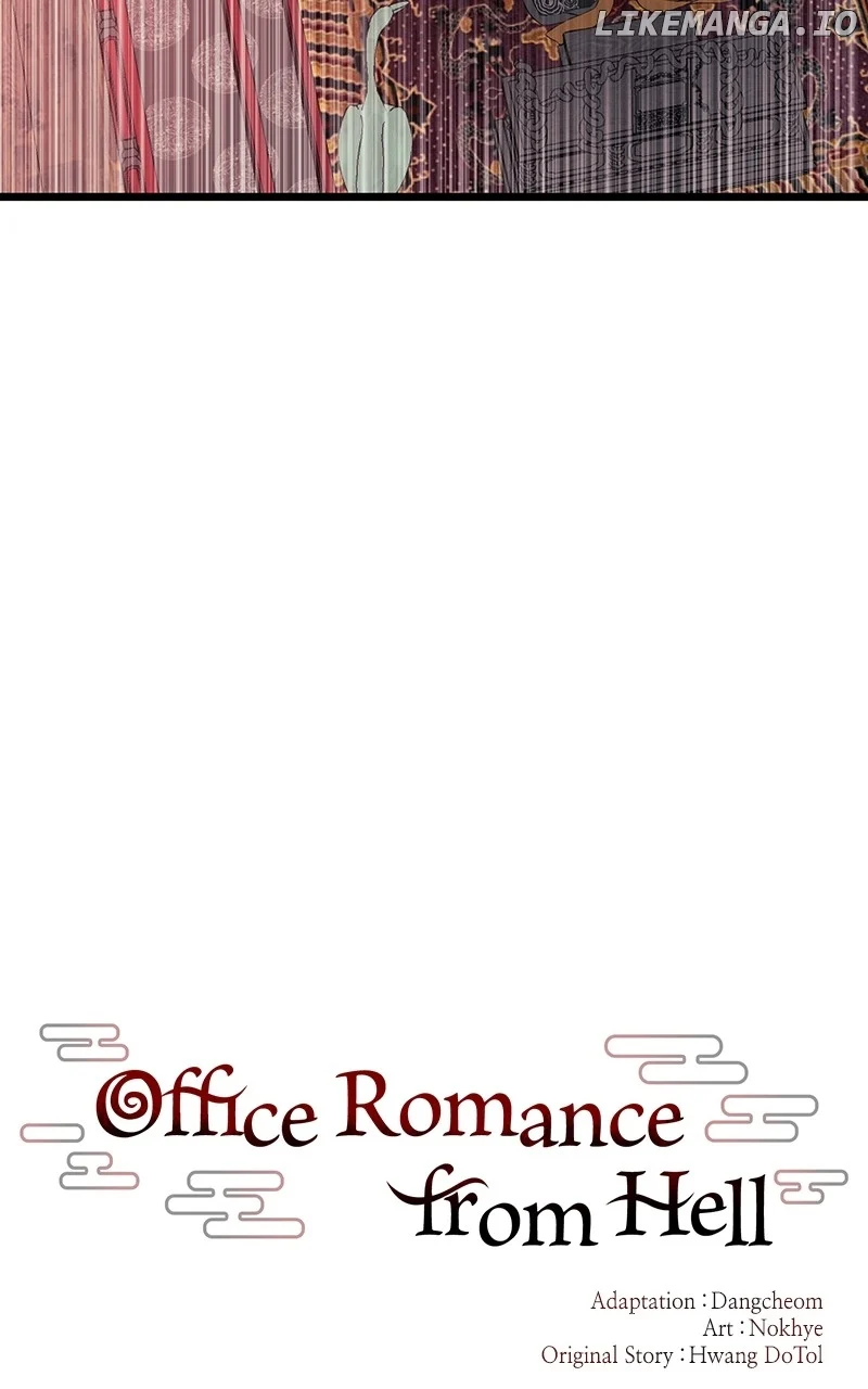 Hell Love Story Chapter 35 - Page 22