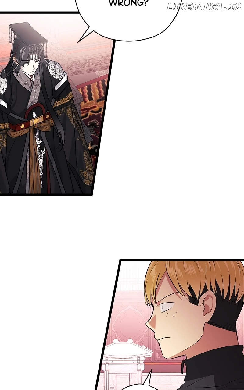 Hell Love Story Chapter 35 - Page 48