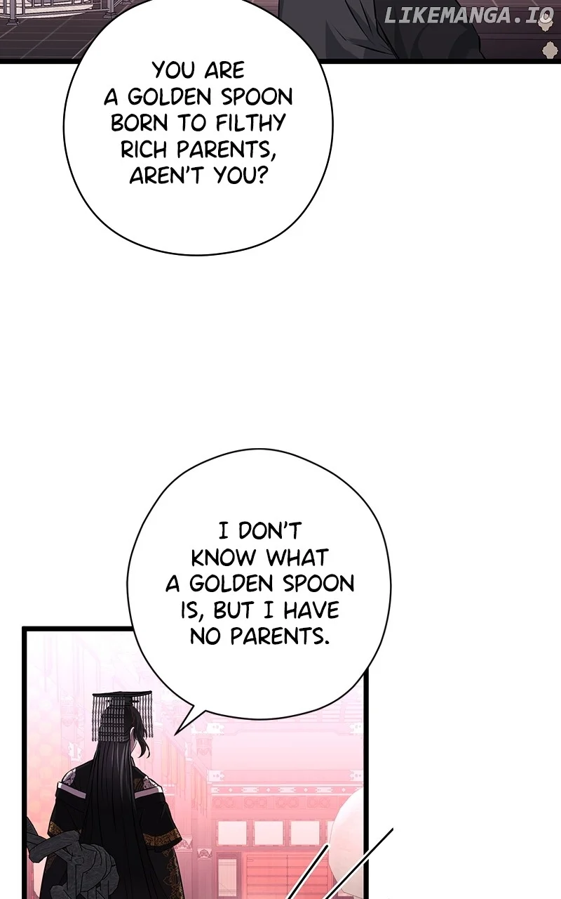 Hell Love Story Chapter 35 - Page 6