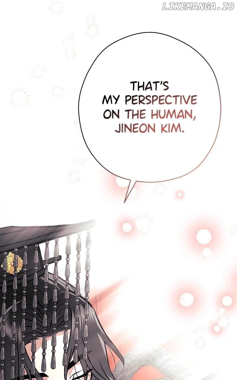 Hell Love Story Chapter 36 - Page 16