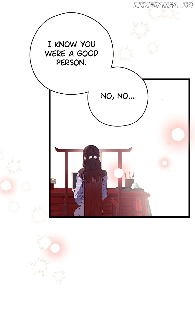 Hell Love Story Chapter 36 - Page 18