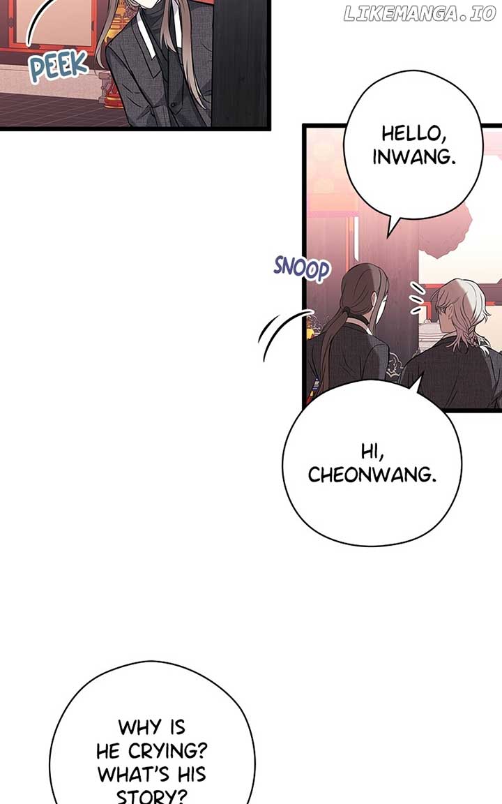 Hell Love Story Chapter 37 - Page 46