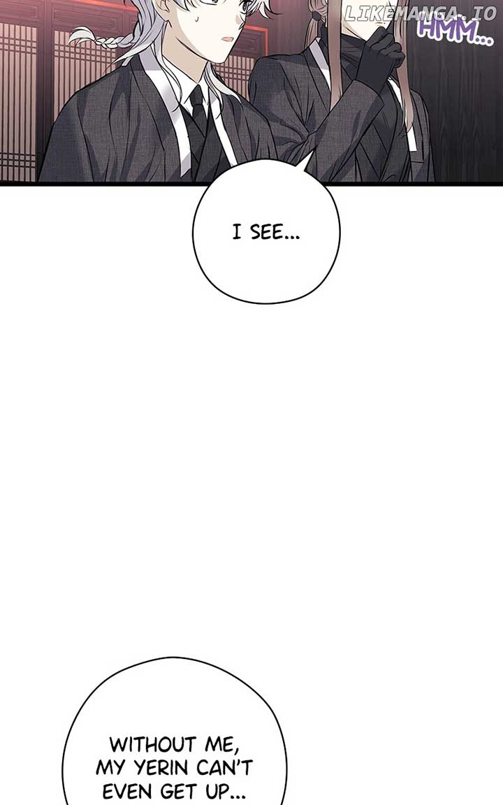 Hell Love Story Chapter 37 - Page 55