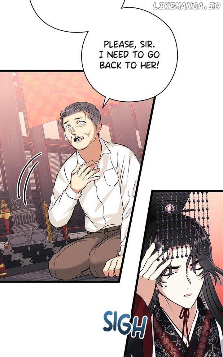 Hell Love Story Chapter 37 - Page 56