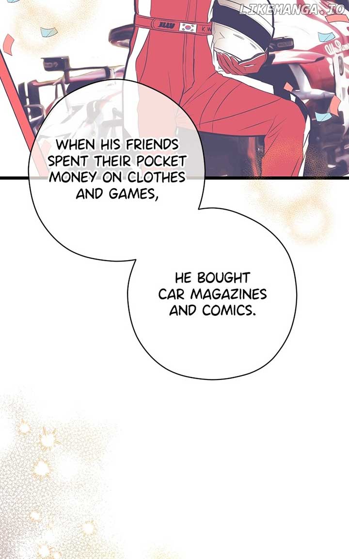 Hell Love Story Chapter 37 - Page 7