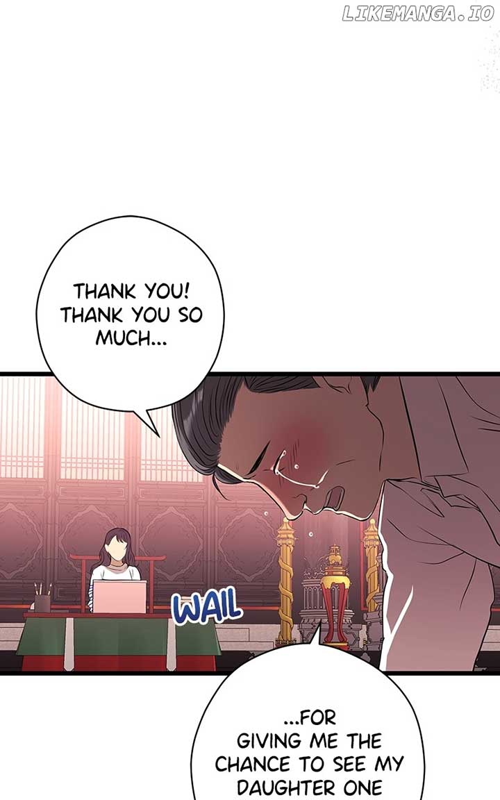 Hell Love Story Chapter 37 - Page 72