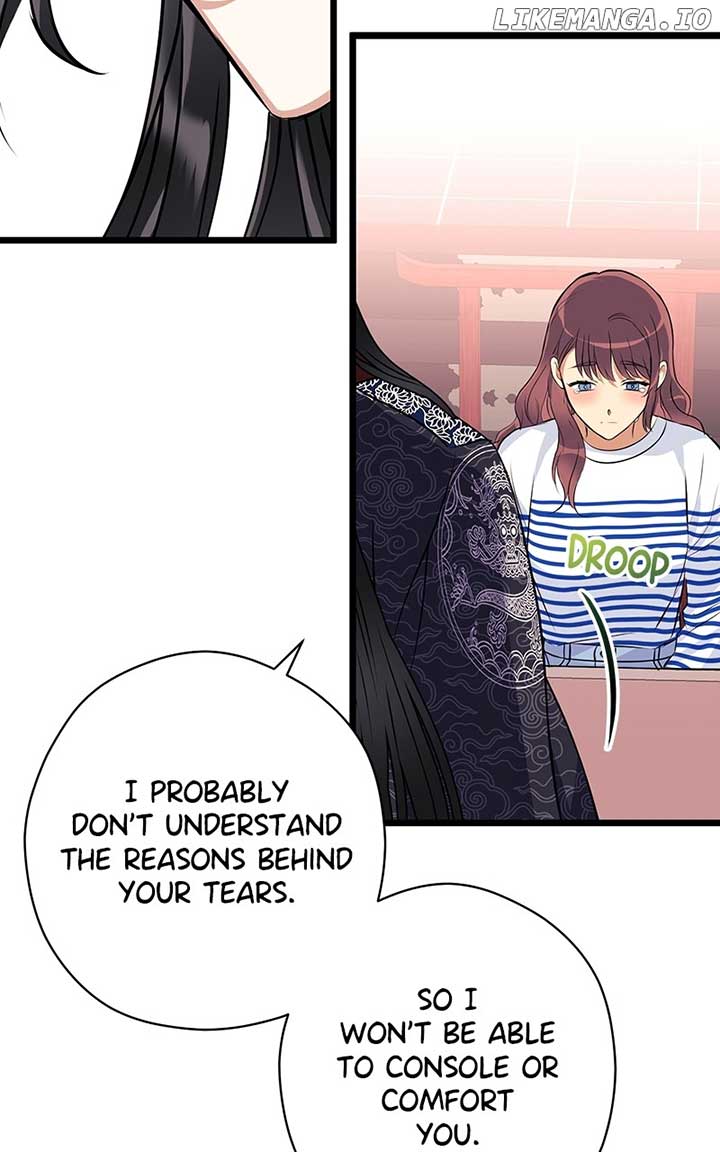 Hell Love Story Chapter 38 - Page 24