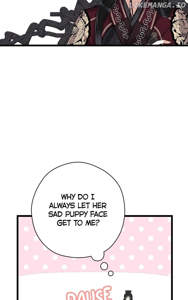 Hell Love Story Chapter 39 - Page 12