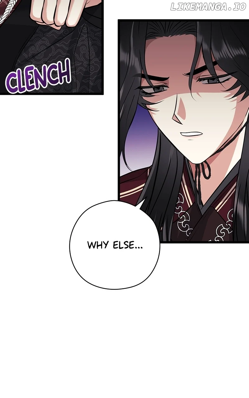 Hell Love Story Chapter 39 - Page 2