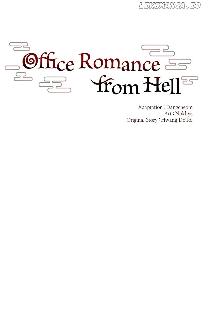 Hell Love Story Chapter 39 - Page 26