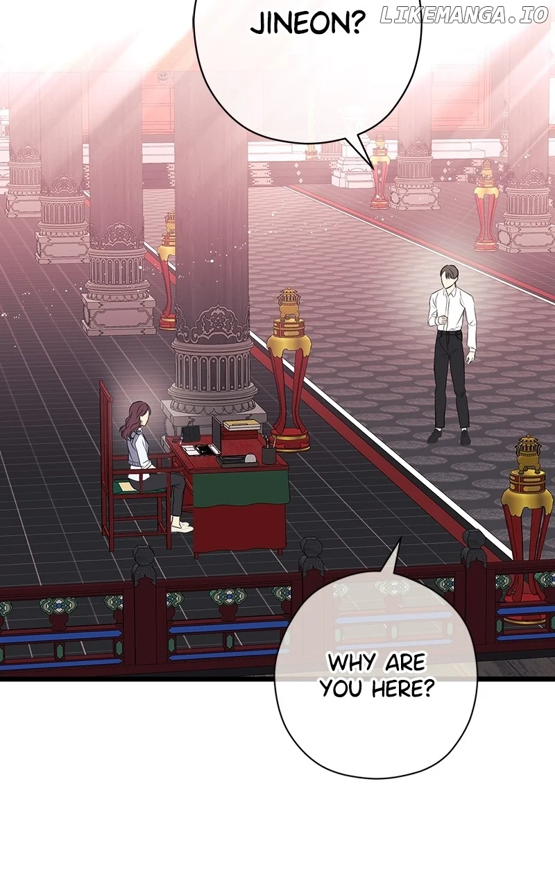 Hell Love Story Chapter 39 - Page 60