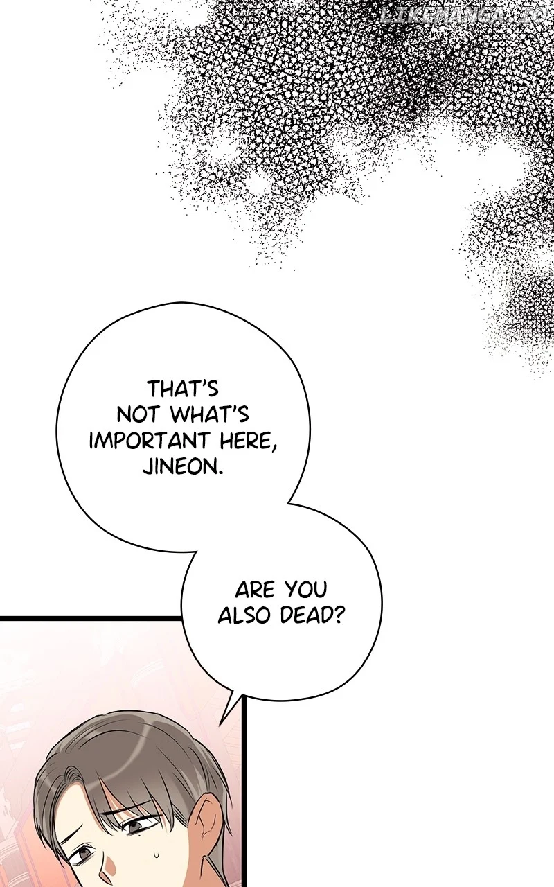 Hell Love Story Chapter 39 - Page 67