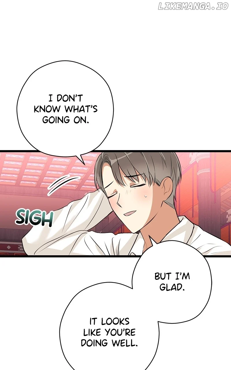 Hell Love Story Chapter 39 - Page 73