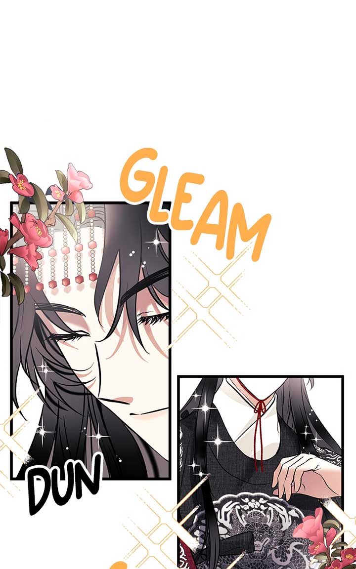 Hell Love Story Chapter 4 - Page 1