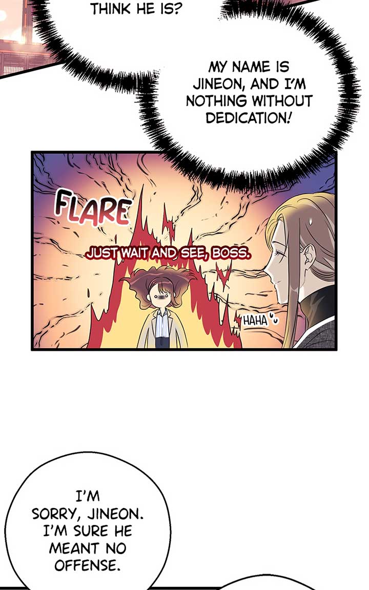 Hell Love Story Chapter 4 - Page 14