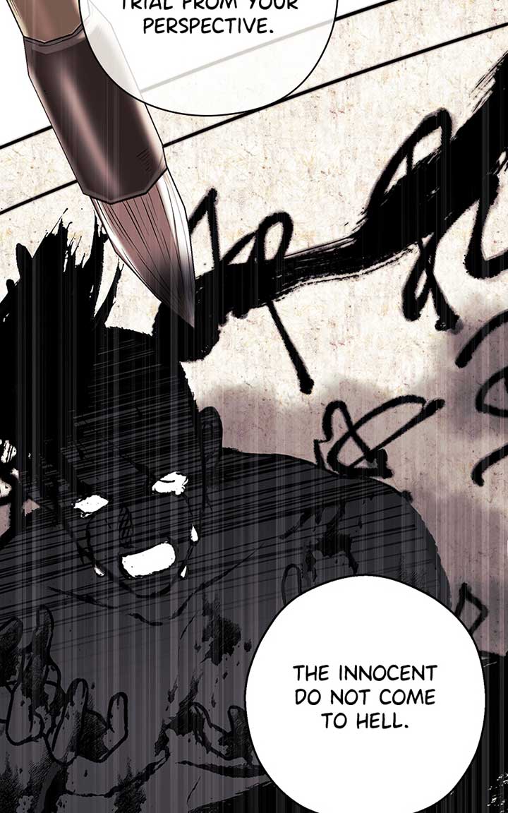 Hell Love Story Chapter 4 - Page 18