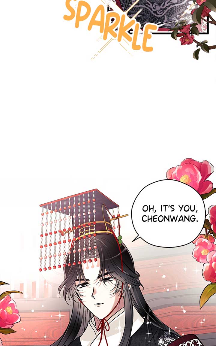 Hell Love Story Chapter 4 - Page 2