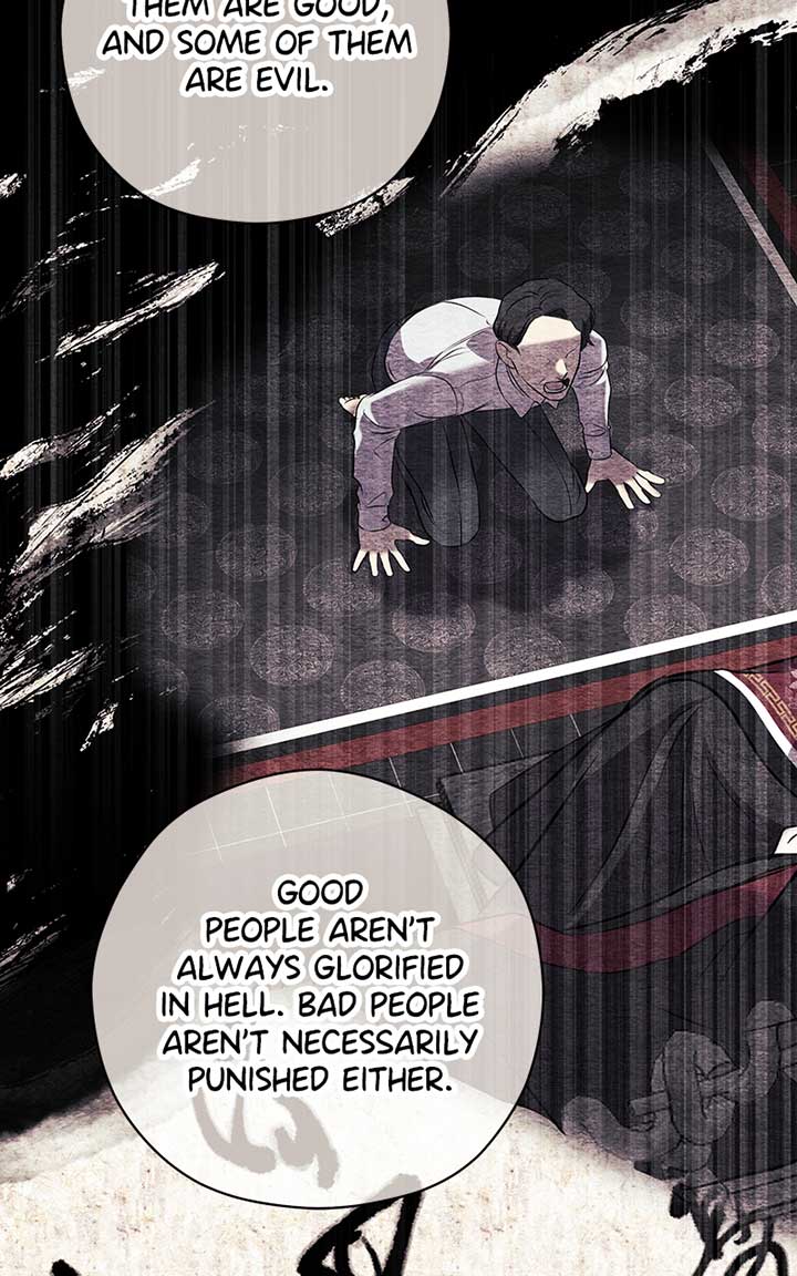 Hell Love Story Chapter 4 - Page 20