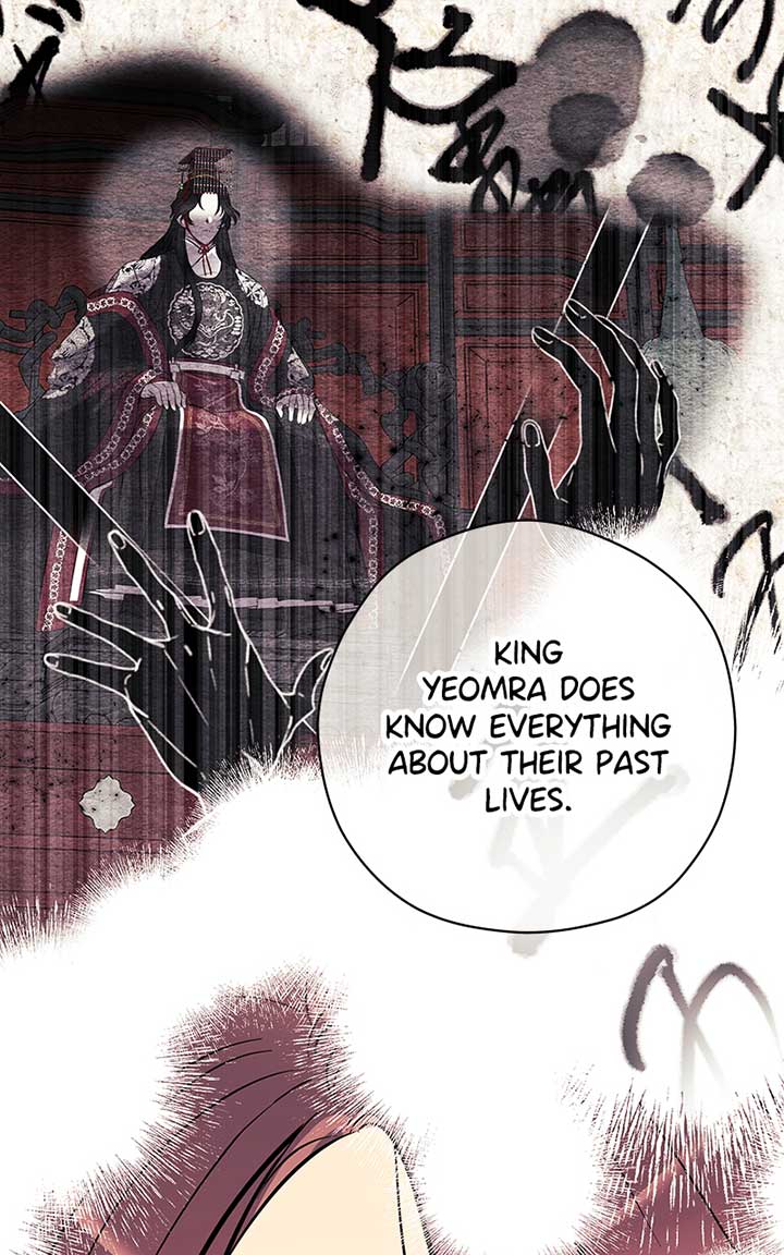 Hell Love Story Chapter 4 - Page 21