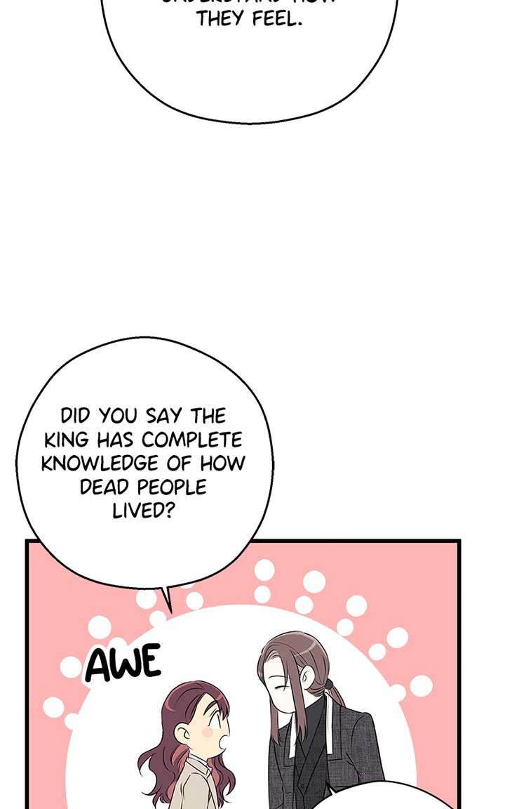 Hell Love Story Chapter 4 - Page 23