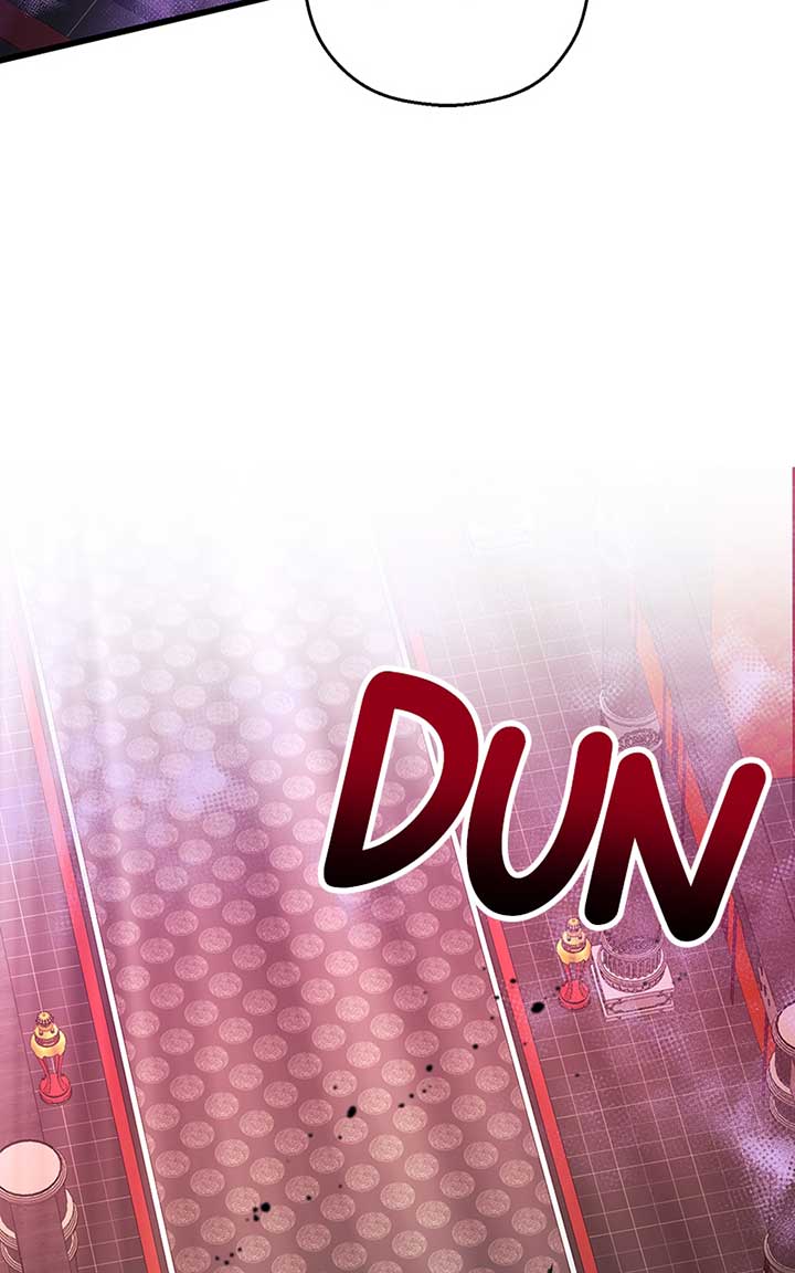 Hell Love Story Chapter 4 - Page 25