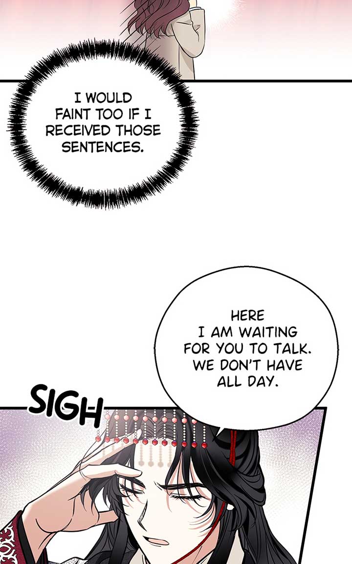 Hell Love Story Chapter 4 - Page 31