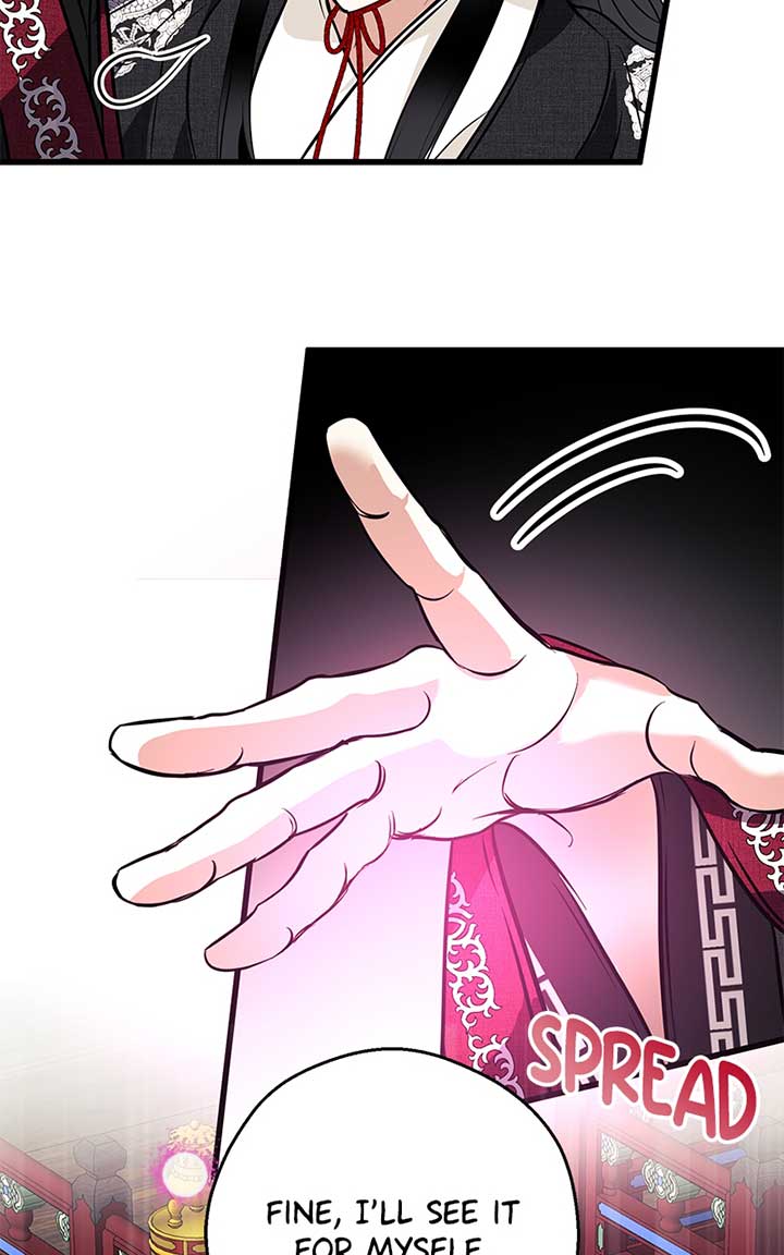 Hell Love Story Chapter 4 - Page 32