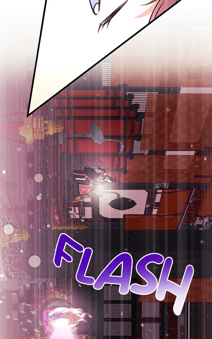 Hell Love Story Chapter 4 - Page 35