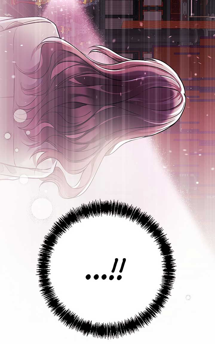 Hell Love Story Chapter 4 - Page 36