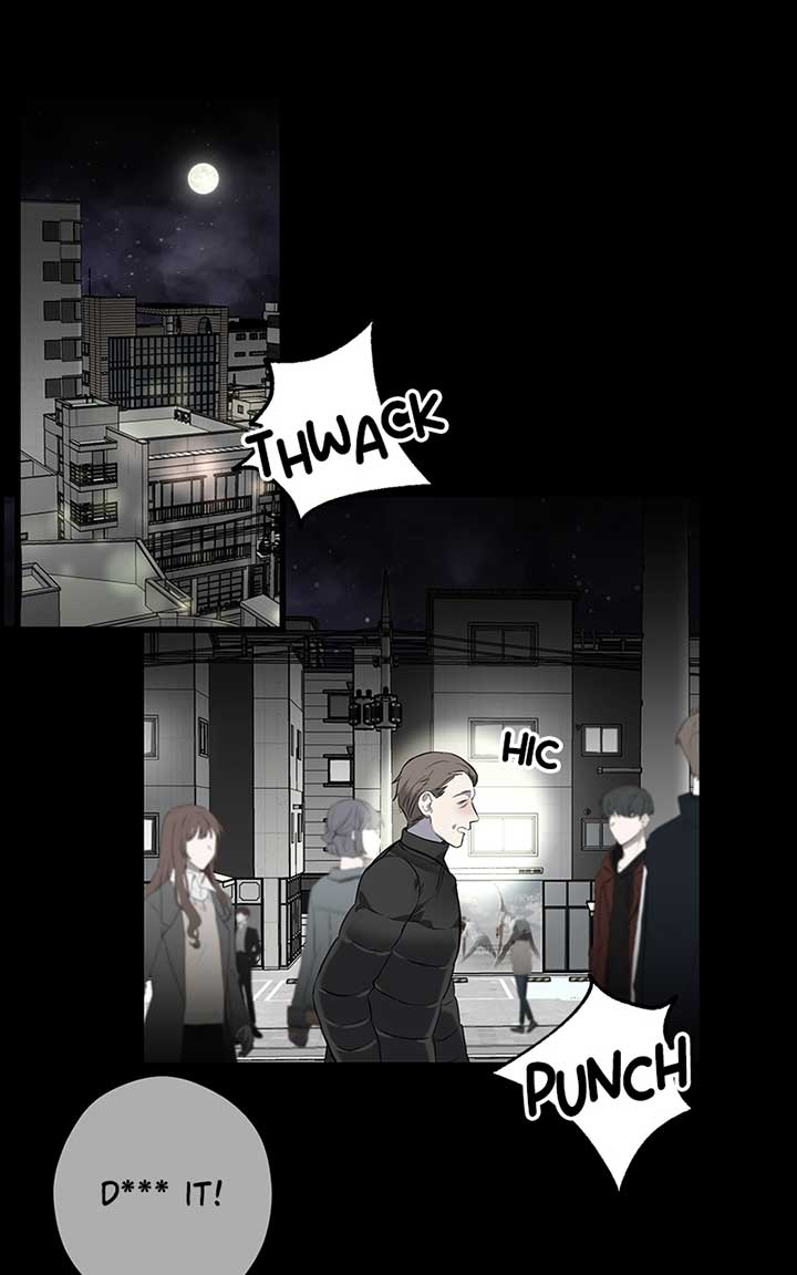 Hell Love Story Chapter 4 - Page 38