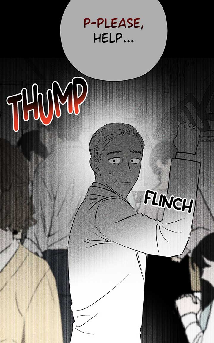 Hell Love Story Chapter 4 - Page 47