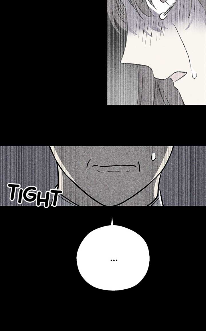 Hell Love Story Chapter 4 - Page 49