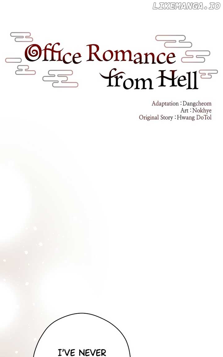 Hell Love Story Chapter 40 - Page 25
