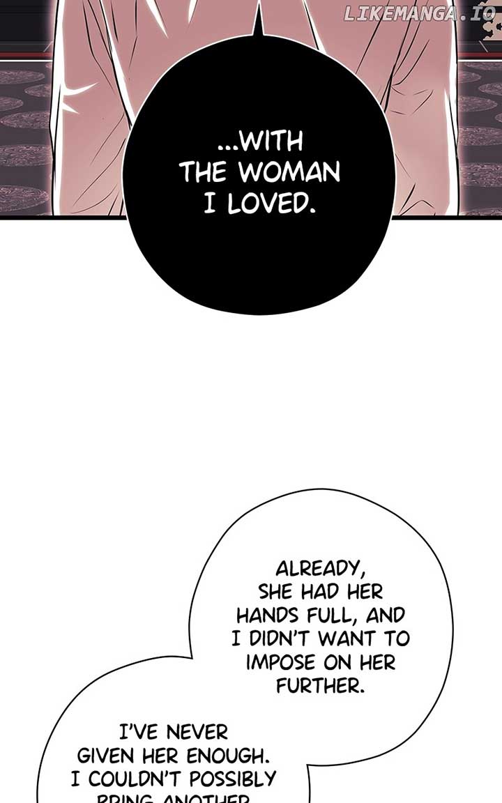 Hell Love Story Chapter 40 - Page 29