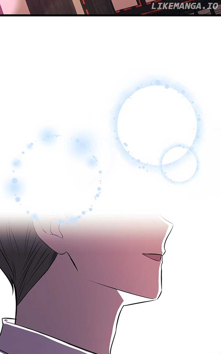 Hell Love Story Chapter 40 - Page 42