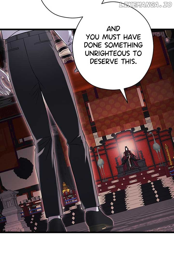 Hell Love Story Chapter 40 - Page 5