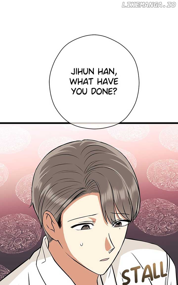 Hell Love Story Chapter 40 - Page 6