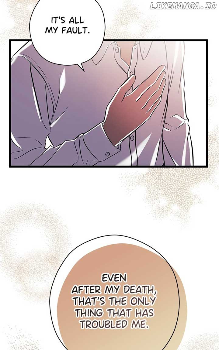 Hell Love Story Chapter 40 - Page 9