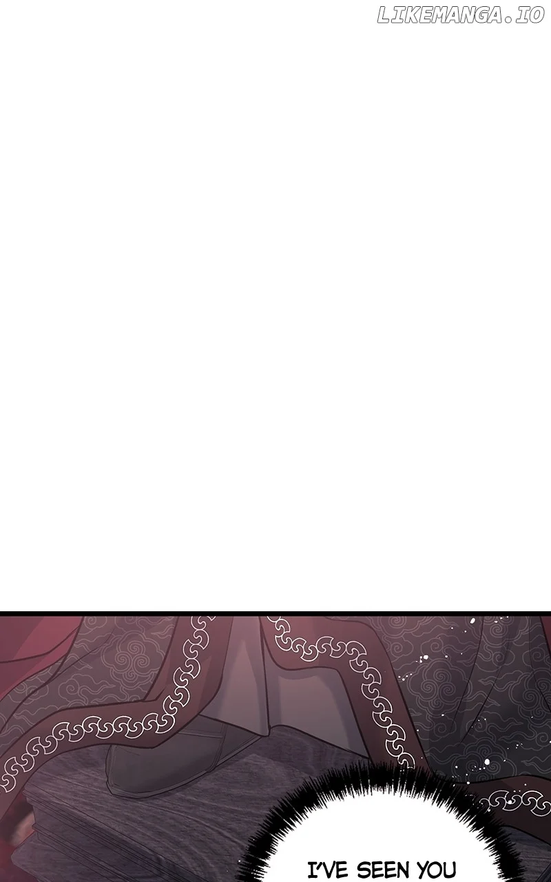 Hell Love Story Chapter 41 - Page 1