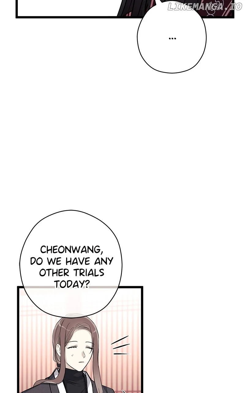 Hell Love Story Chapter 41 - Page 10