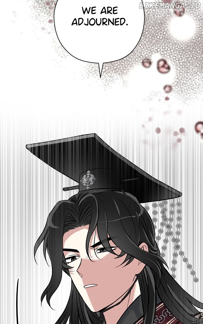 Hell Love Story Chapter 41 - Page 16