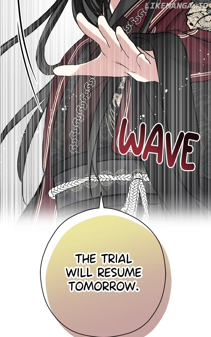 Hell Love Story Chapter 41 - Page 17