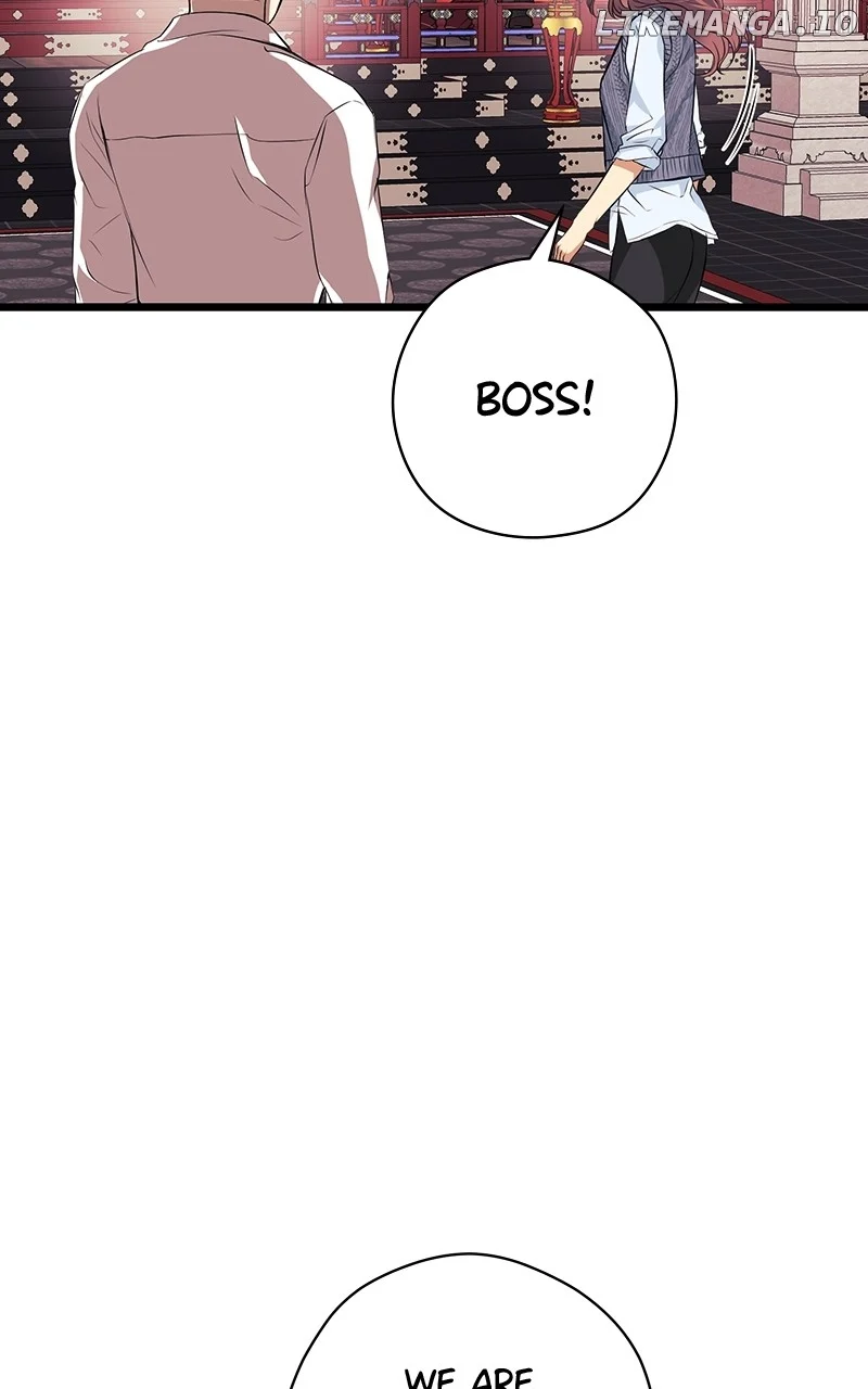 Hell Love Story Chapter 41 - Page 22