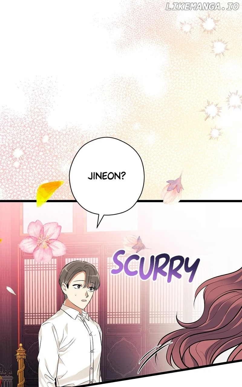 Hell Love Story Chapter 41 - Page 24